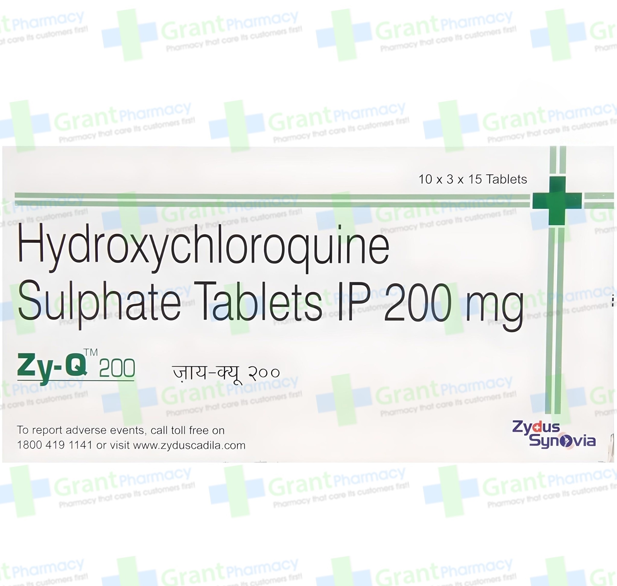 hydroxychloroquine price | buy hydroxychloroquine | hydroxychloroquine side effects | is hydroxychloroquine a steroid | hydroxychloroquine skin rash pictures | side effects of stopping hydroxychloroquine | hydroxychloroquine for sale | plaquenil toxicity | plaquenil calculator | where to get hydroxychloroquine | hydroxychloroquine reviews | hydroxychloroquine order online | hydroxychloroquine 400 mg buy online | hydroxychloroquine coupons | hydroxychloroquine for sale online | hydroxychloroquine 200 mg for sale